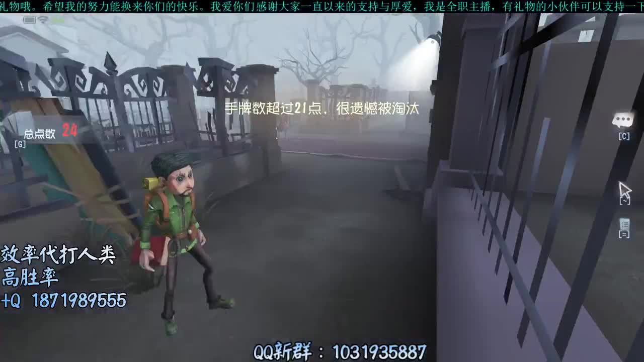 洋洋洋：8月啦，时间过得好快啊 第2段