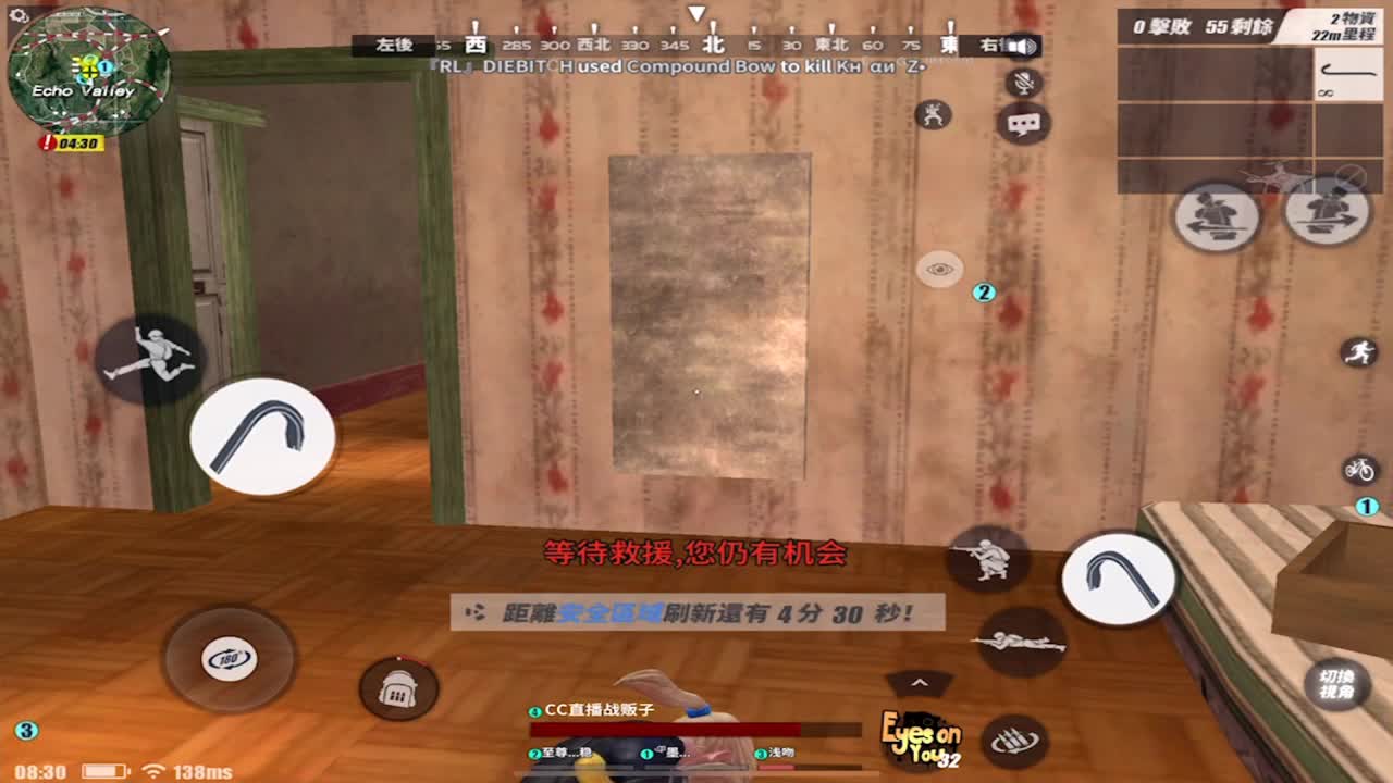 老板赞助场比赛吧