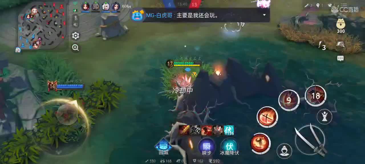 极限流（被）教学！！！ 第2段
