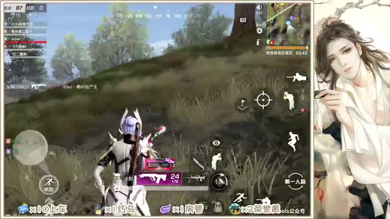 就一打游戏的