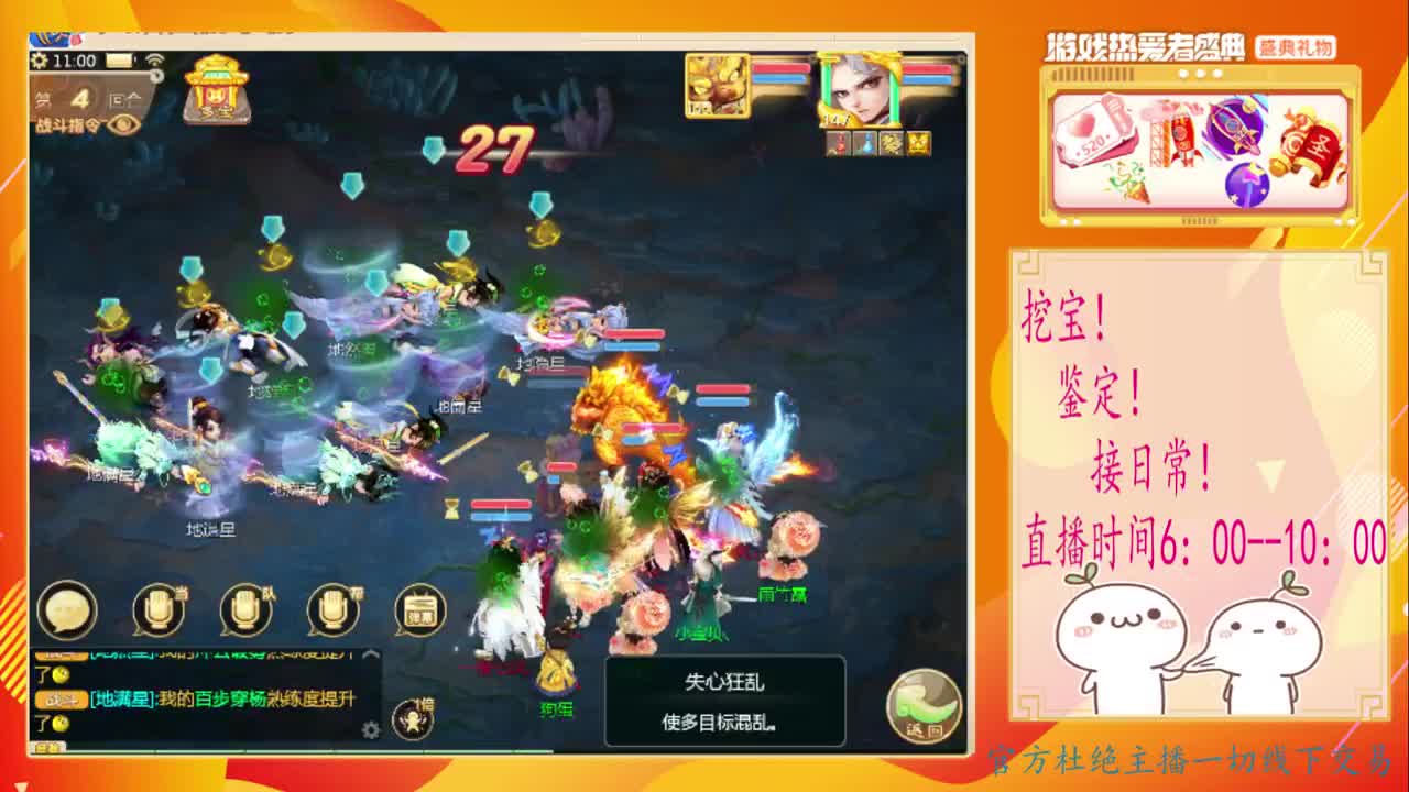 初心不负~~