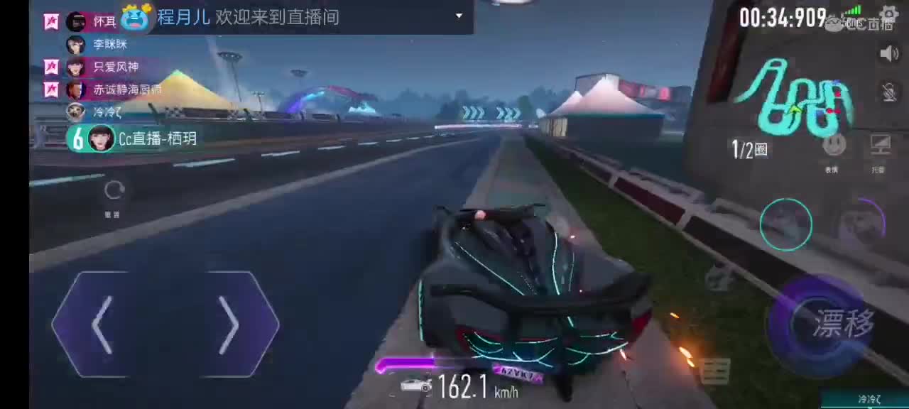 没了速度与激情