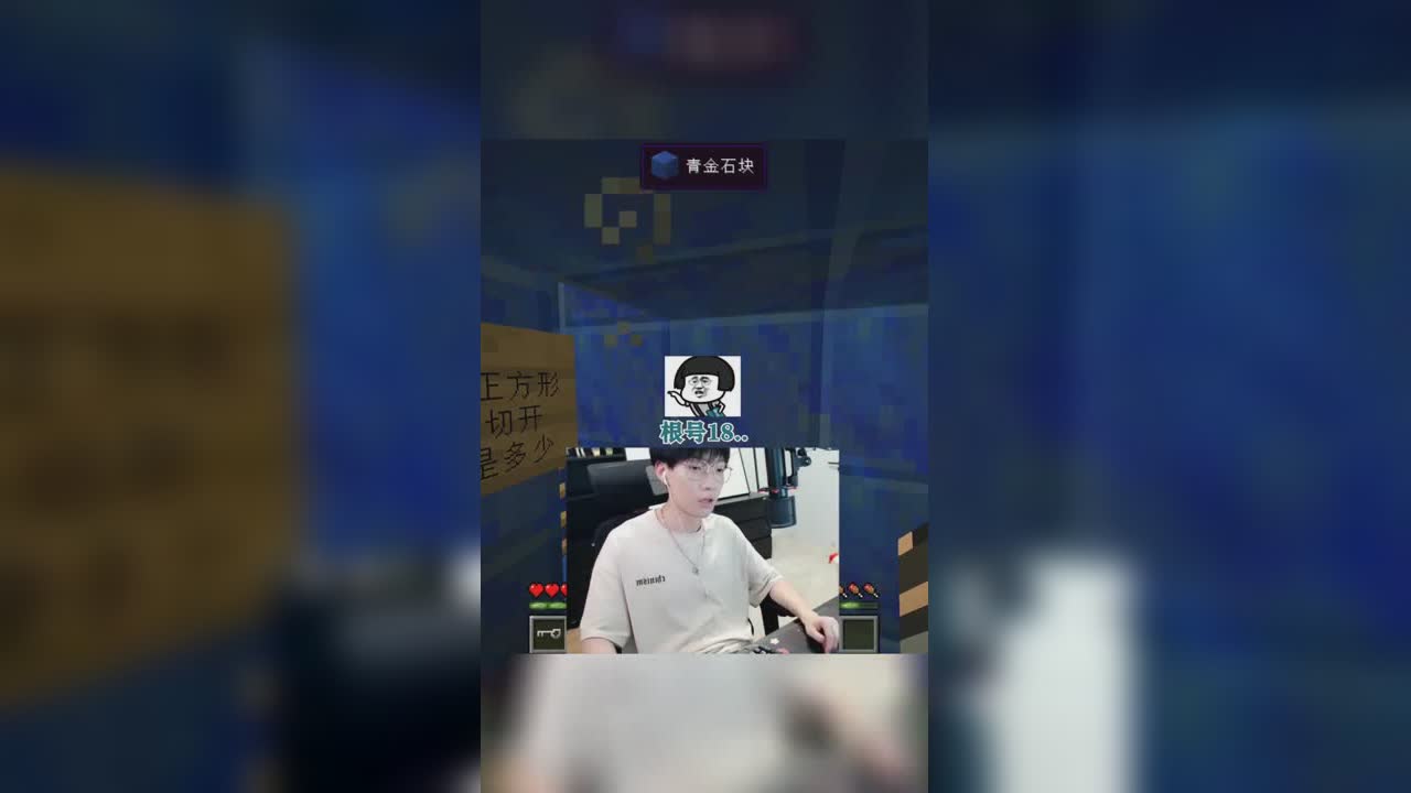 这就是天才吧