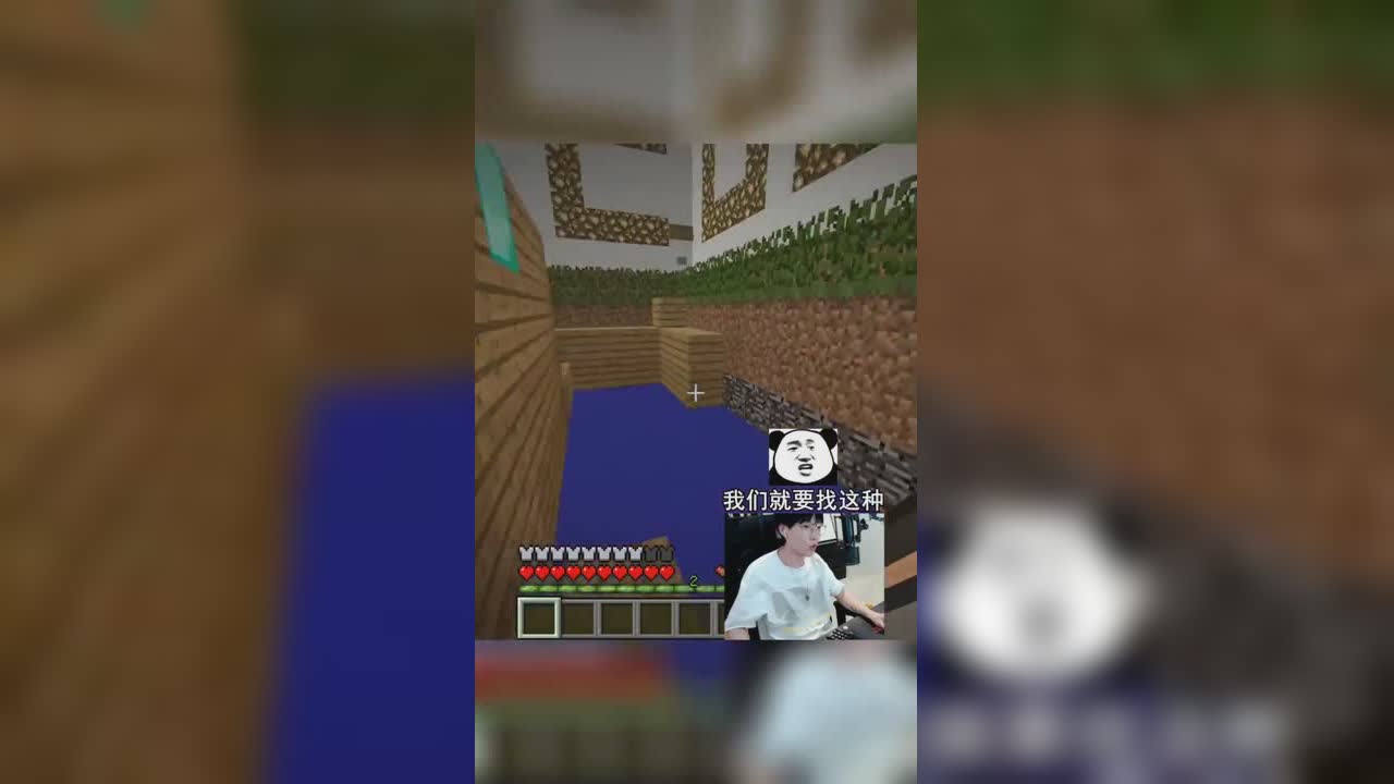 你礼貌吗？？？？