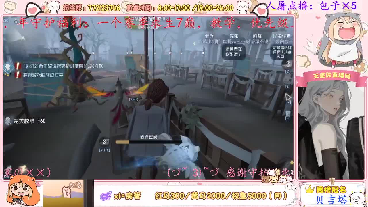 嘤嘤嘤