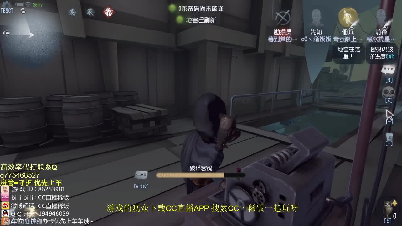 努力的孩子~！