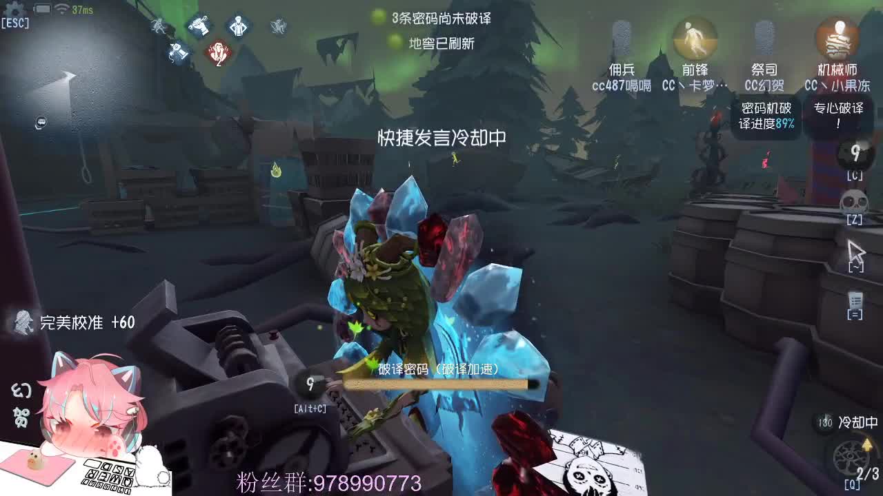 还行的排位
