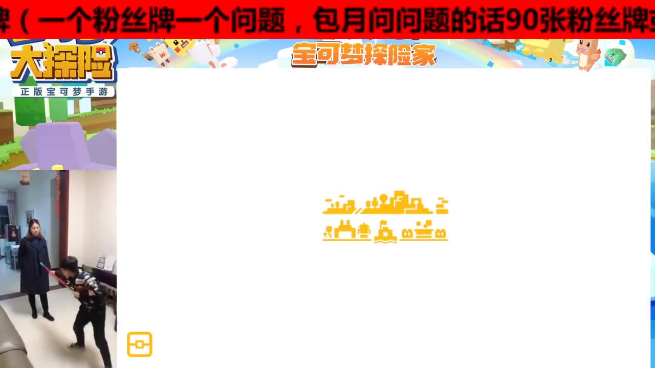 手工过图代肝，你也想起舞吗？ 第1段