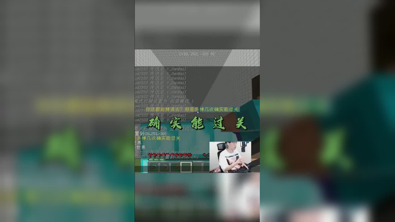 不细心是不行的