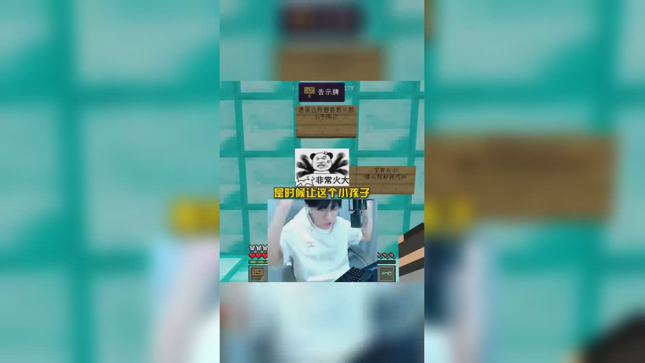 智商已经达到炉火纯青的地步