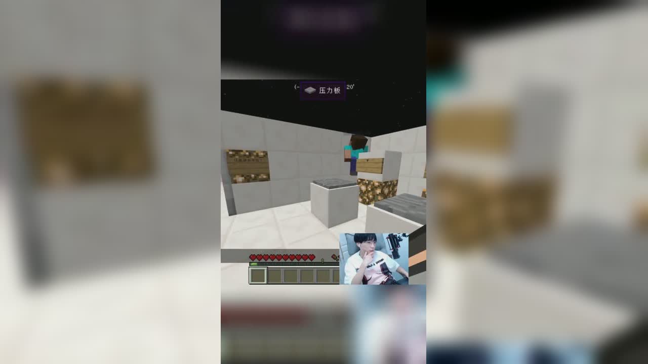 智慧！答题要靠智慧！