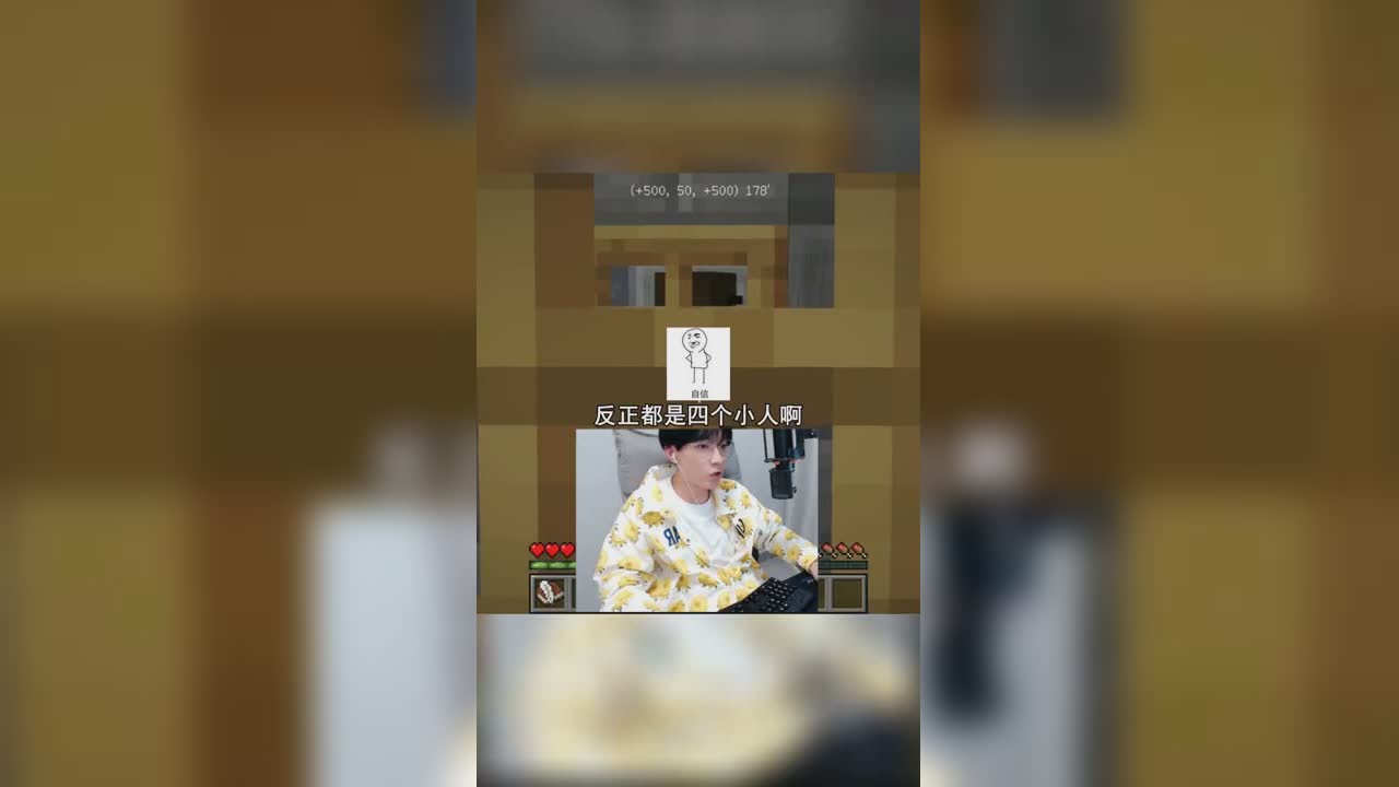 最后一个房间是怎么回事？？？