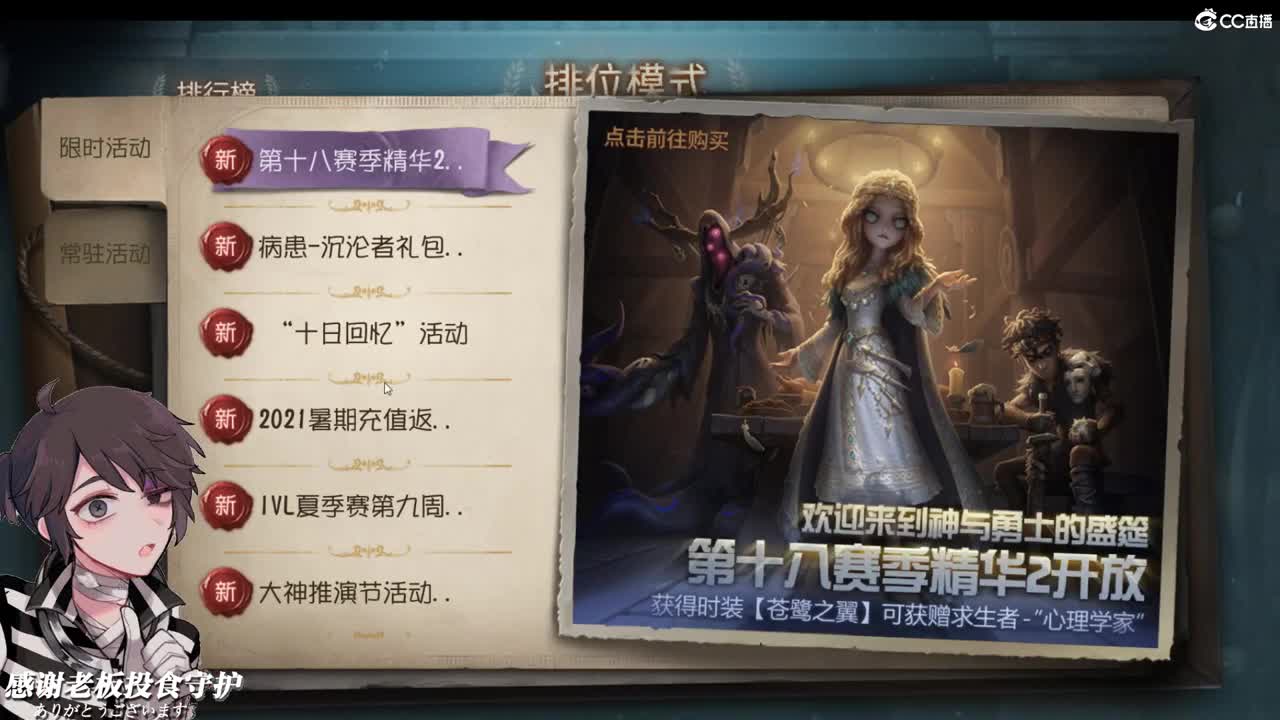 气流划过了那片海 第1段