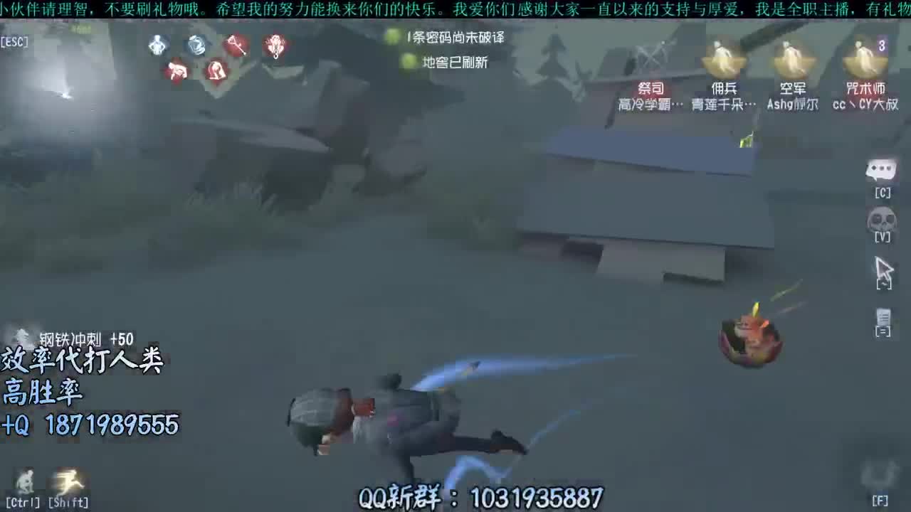 洋洋洋：今天我起的早不早 第2段