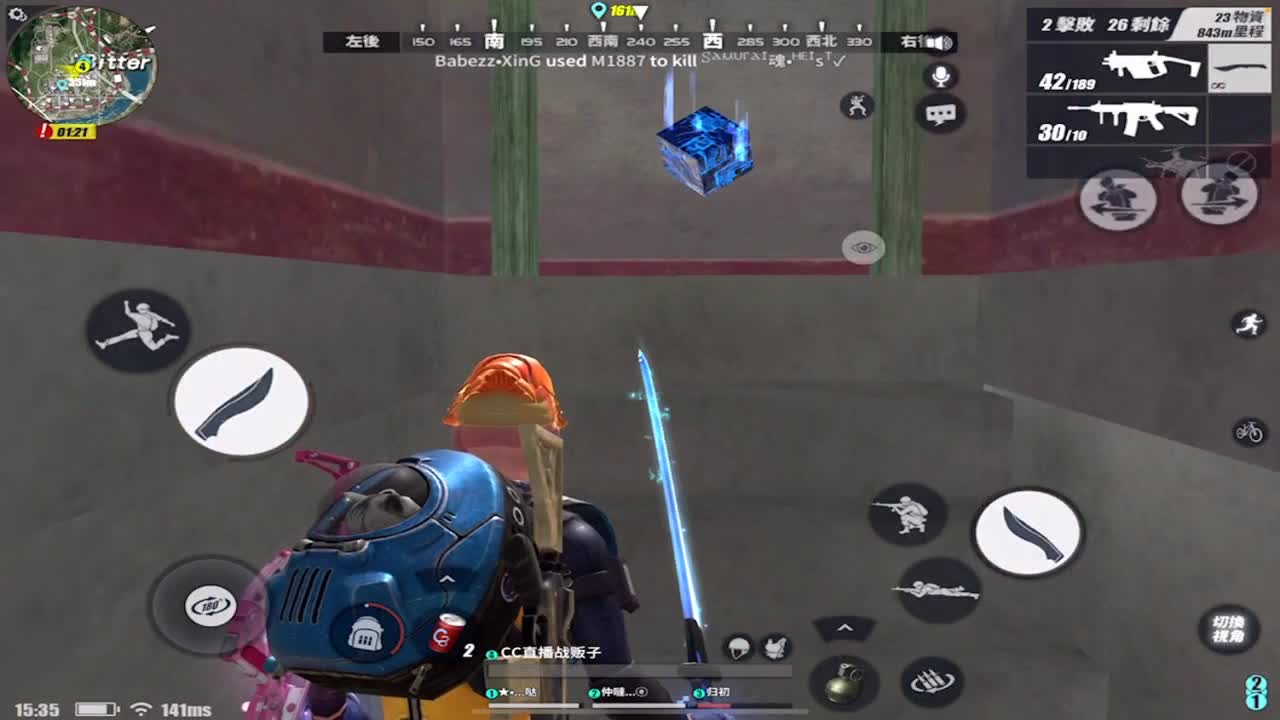 老板赞助场比赛吧