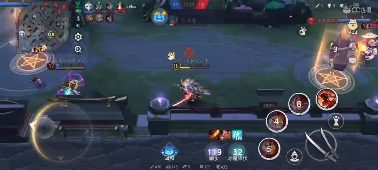 极限流（被）教学！！！ 第2段