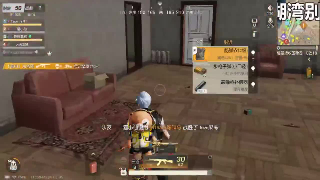 少研究别人，多提升自己