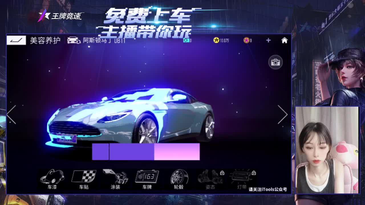 小萌新