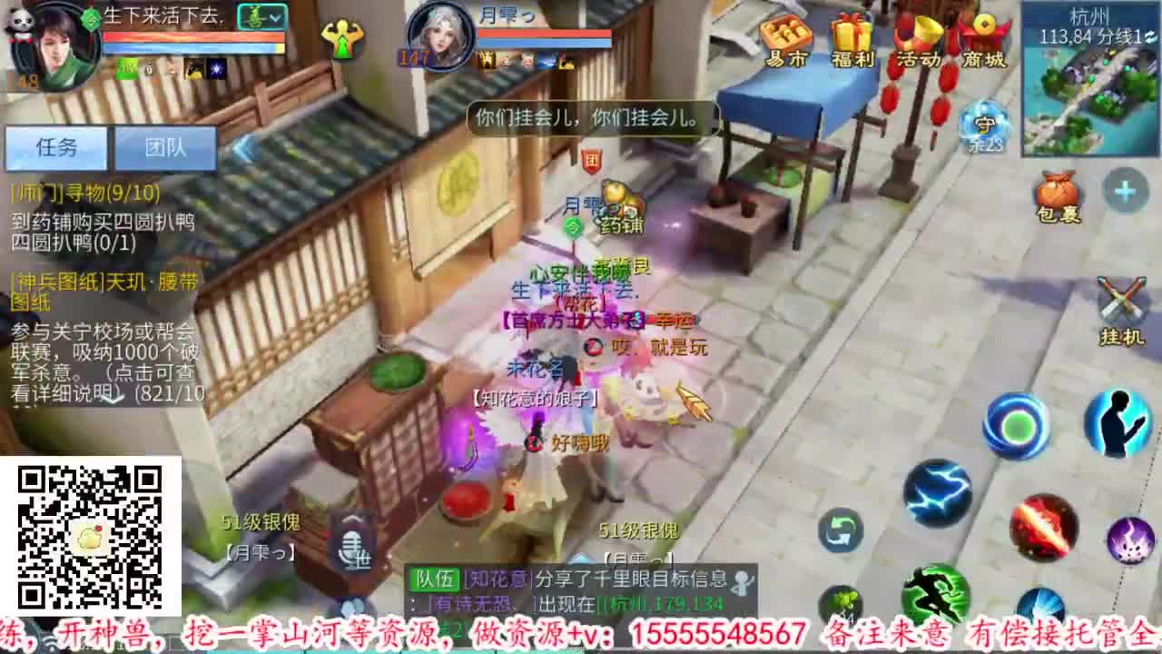 接托管，认真且负责。 第1段