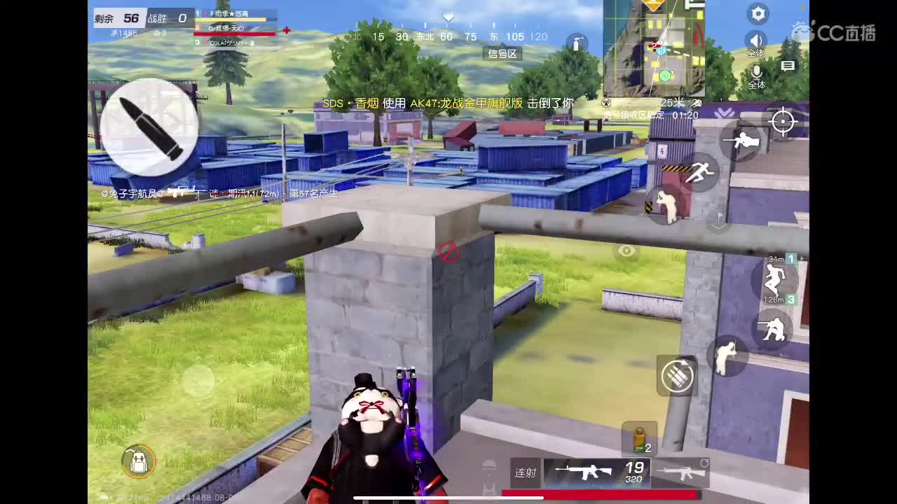 接陪玩、等年守护。没见过想看一下。你能满足我吗。 第1段