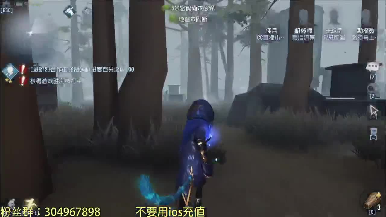 双向奔赴~ 第1段