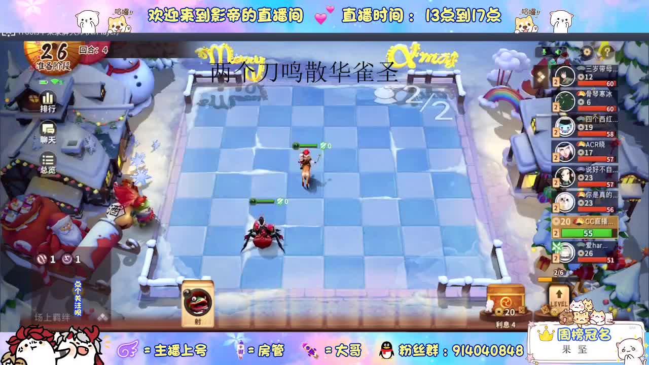 上机 第1段