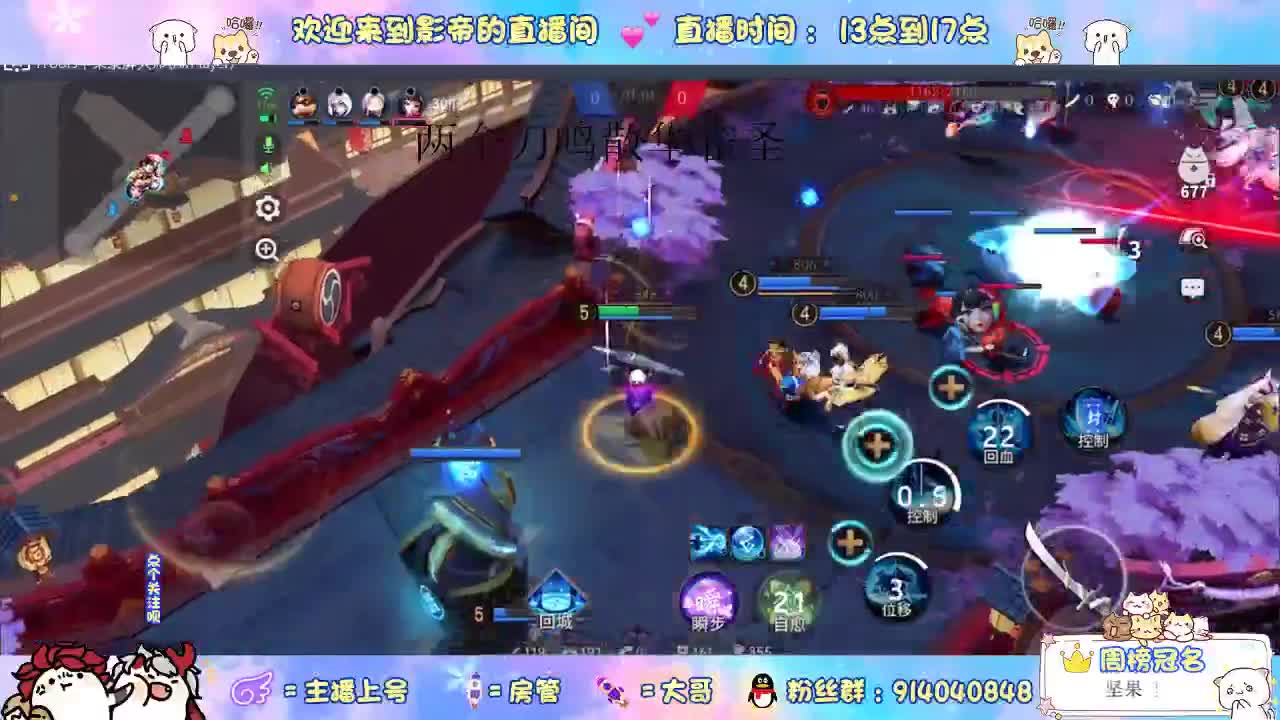 上机 第2段