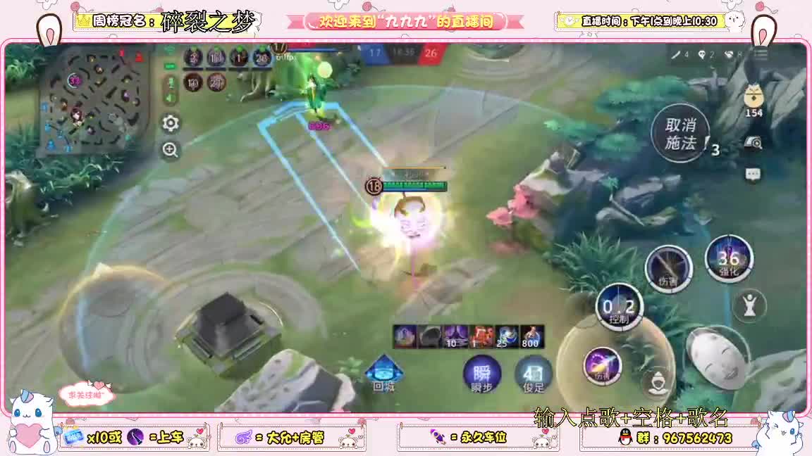 冲资质呀 第1段