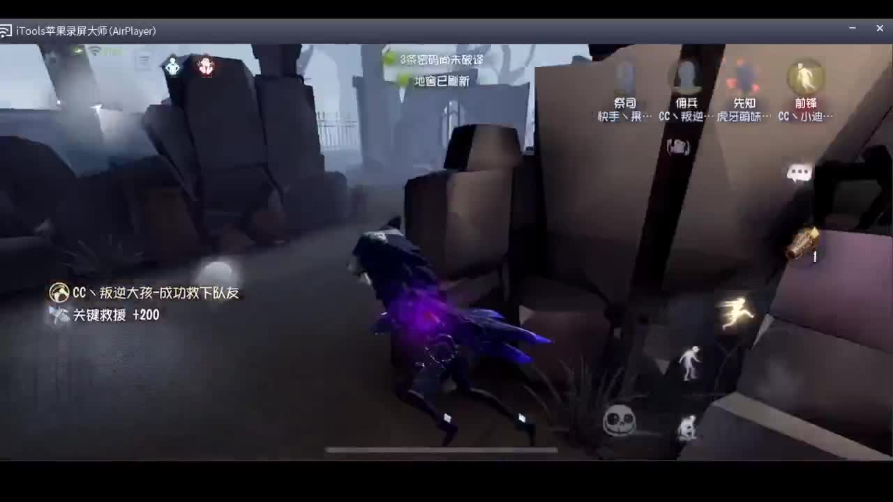 中午好呀