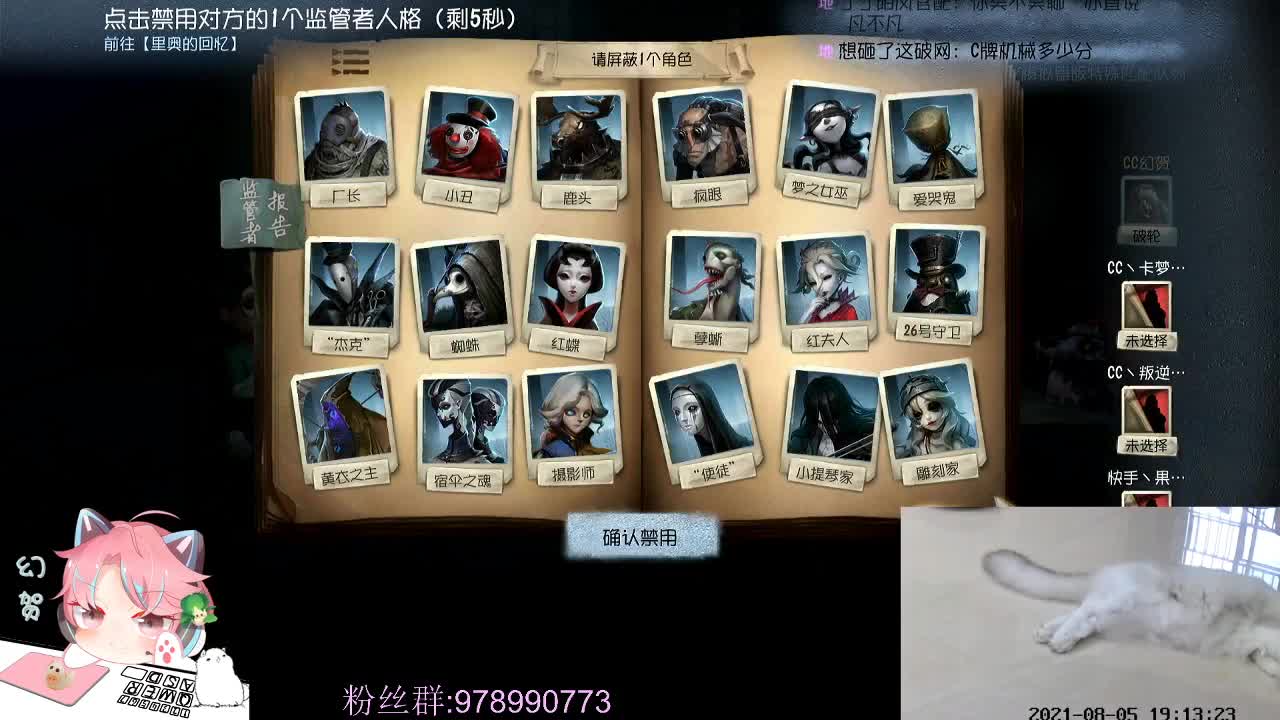 还行的排位
