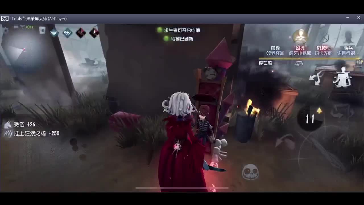 不撞脸佣兵的一天