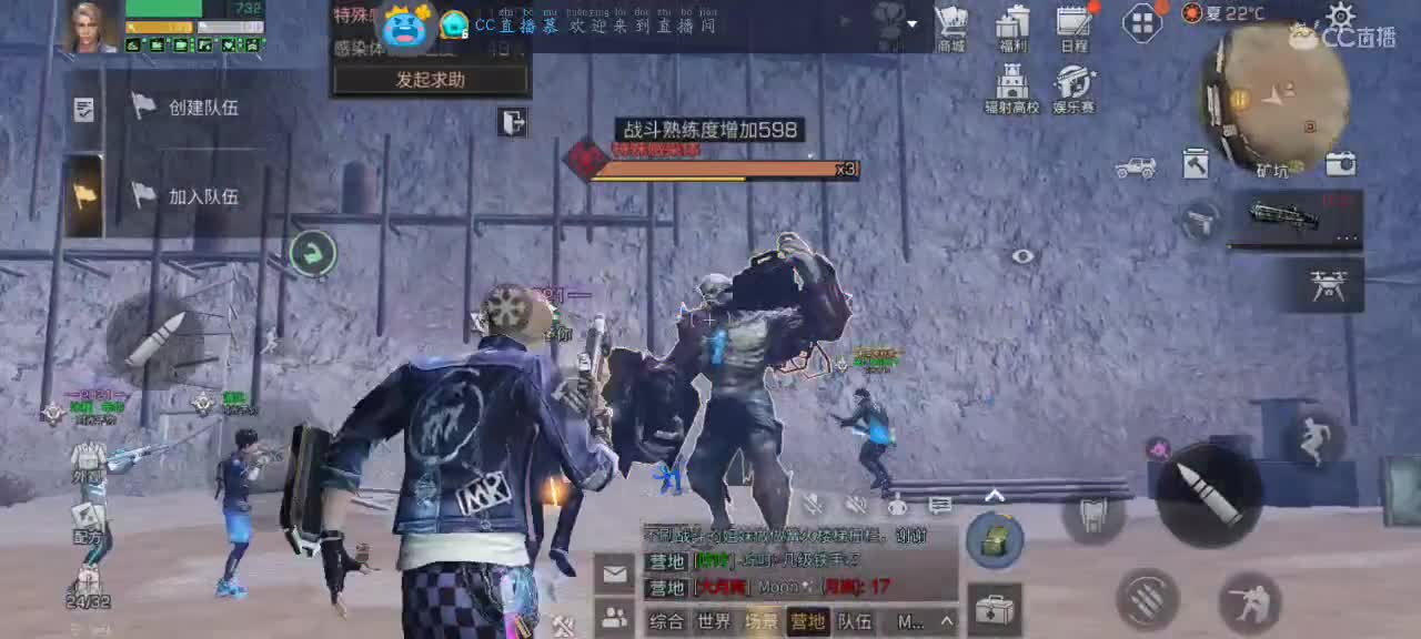 满怀希望的一天冲冲冲 。 第1段