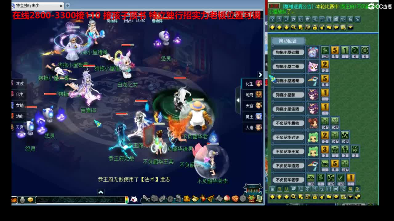 给我时间让我沉淀 第2段