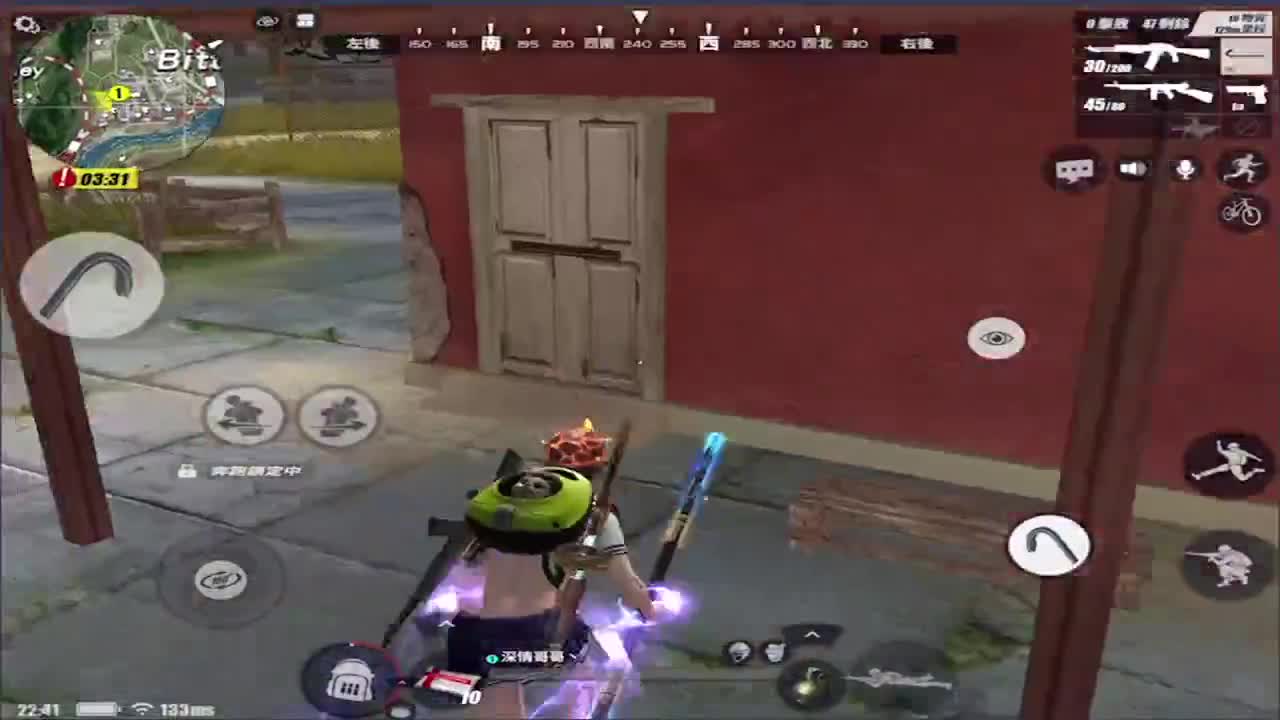 八月安好!(加油鸭)