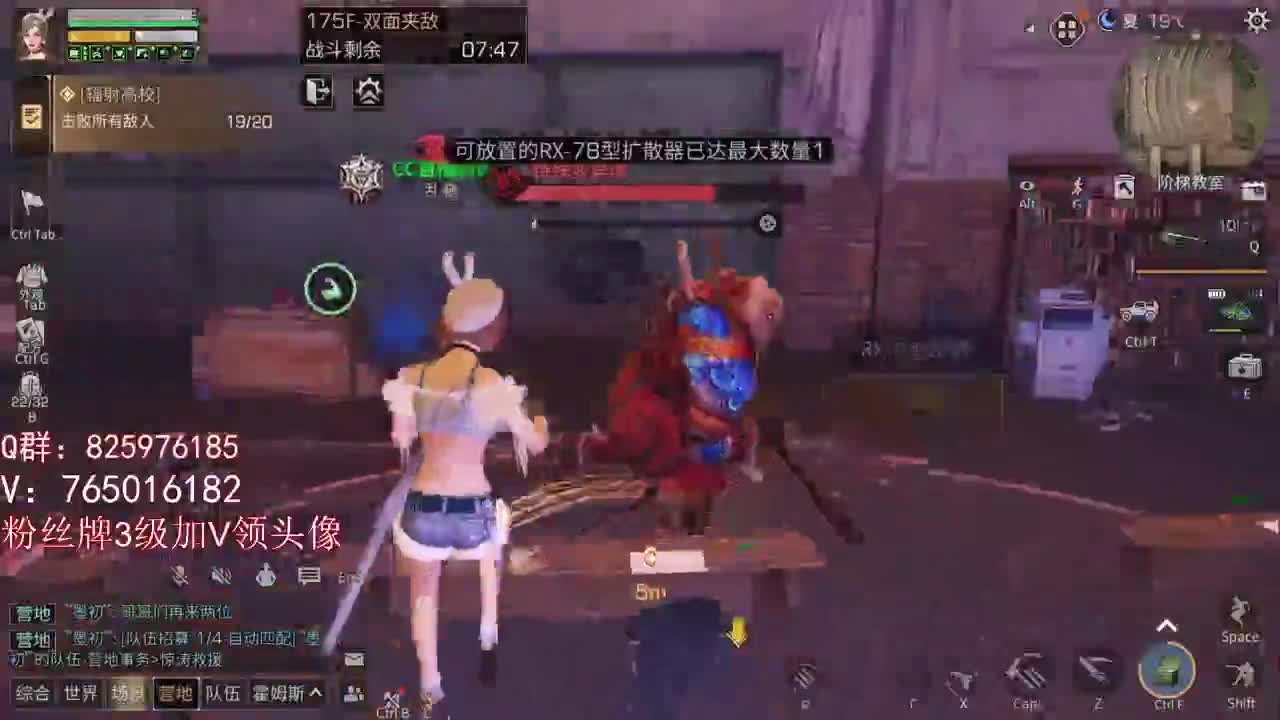 期待明天新版本