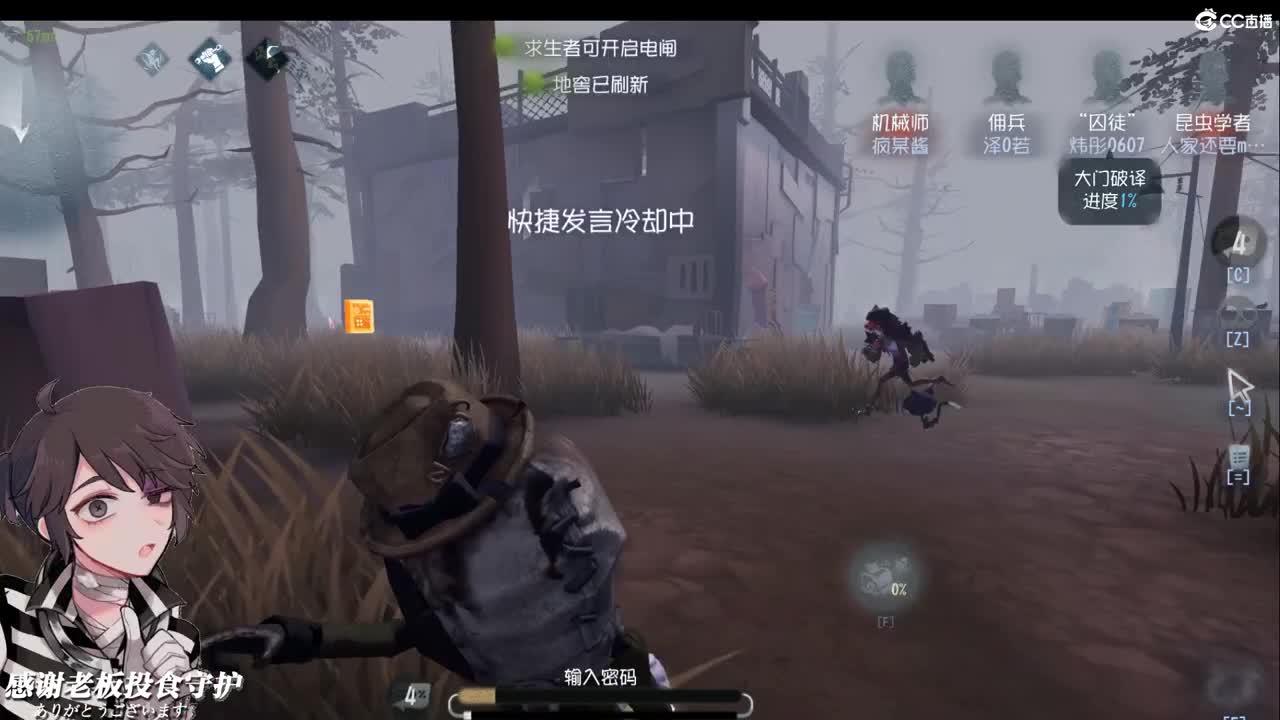 就喜欢拽拽的样子 第1段