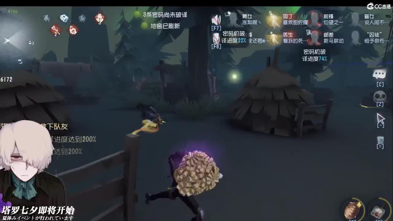 就喜欢拽拽的样子 第2段
