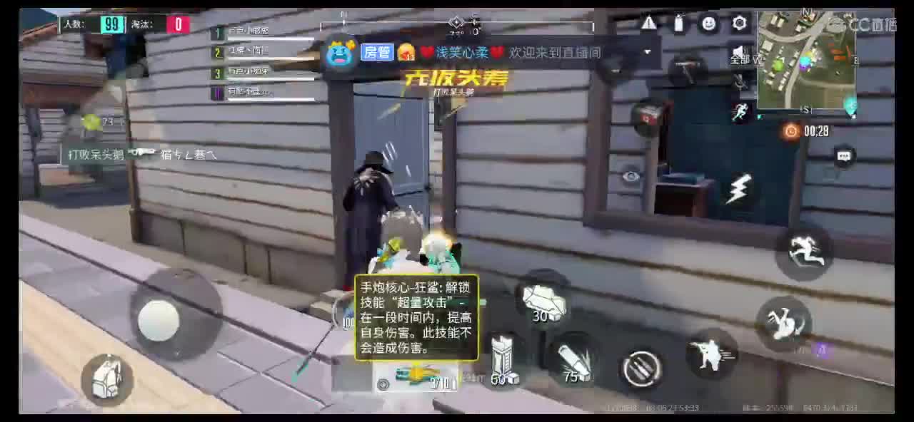 温柔分人，留走随意?️