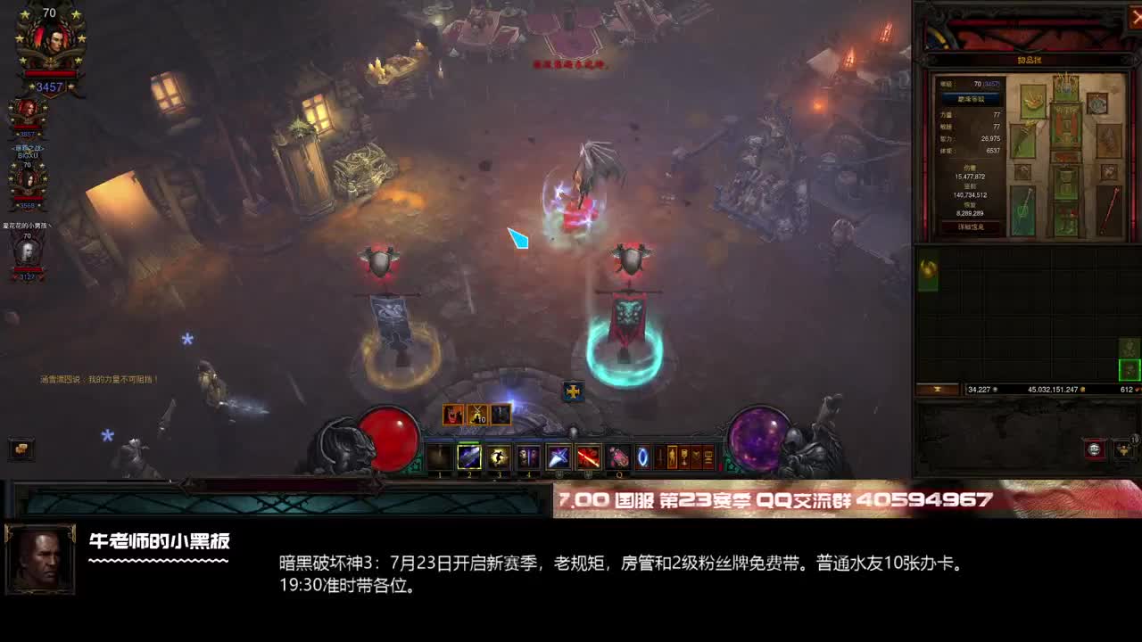 二十四赛季之后玩什么