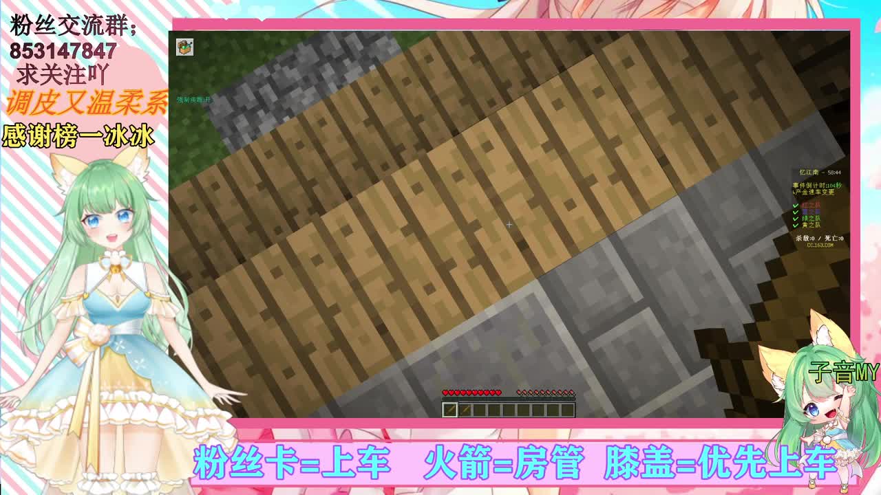 妹子声优【接陪玩】