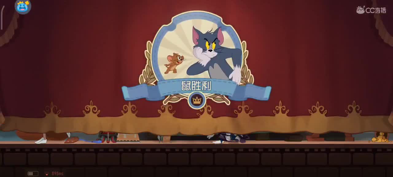 八月愿你我都越来越好～  猫鼠小劳都玩