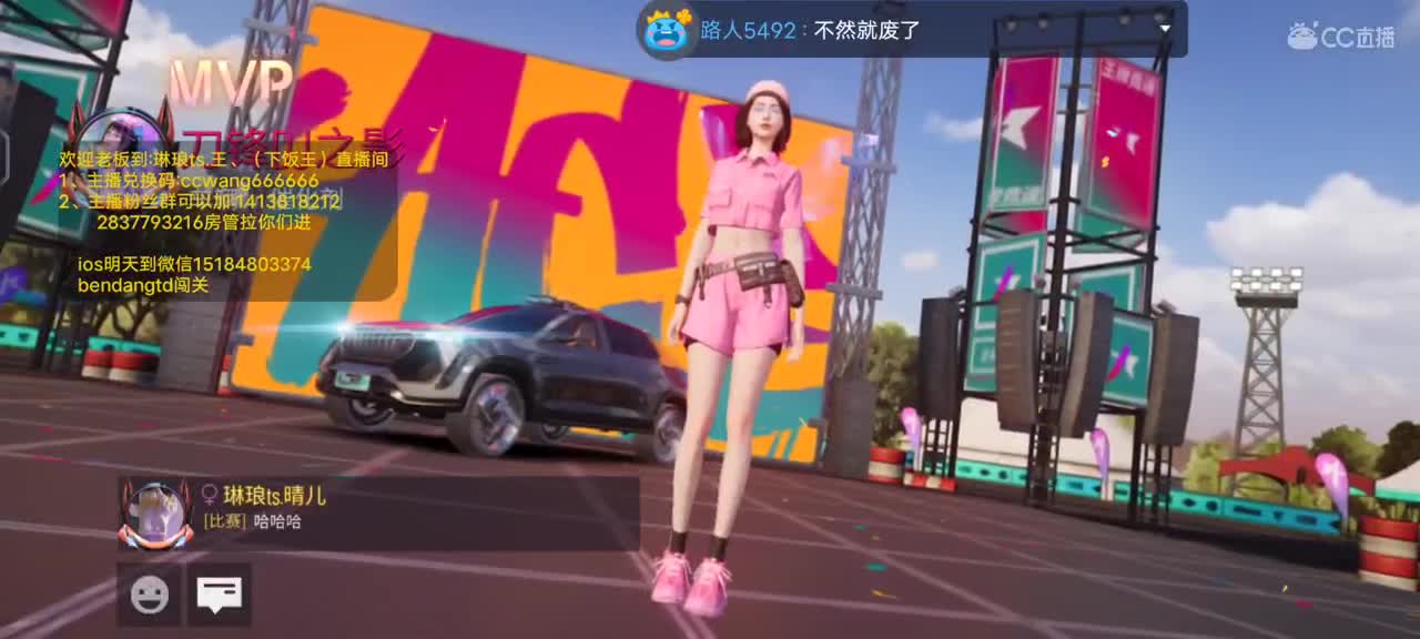 在线升十级柯尼塞格