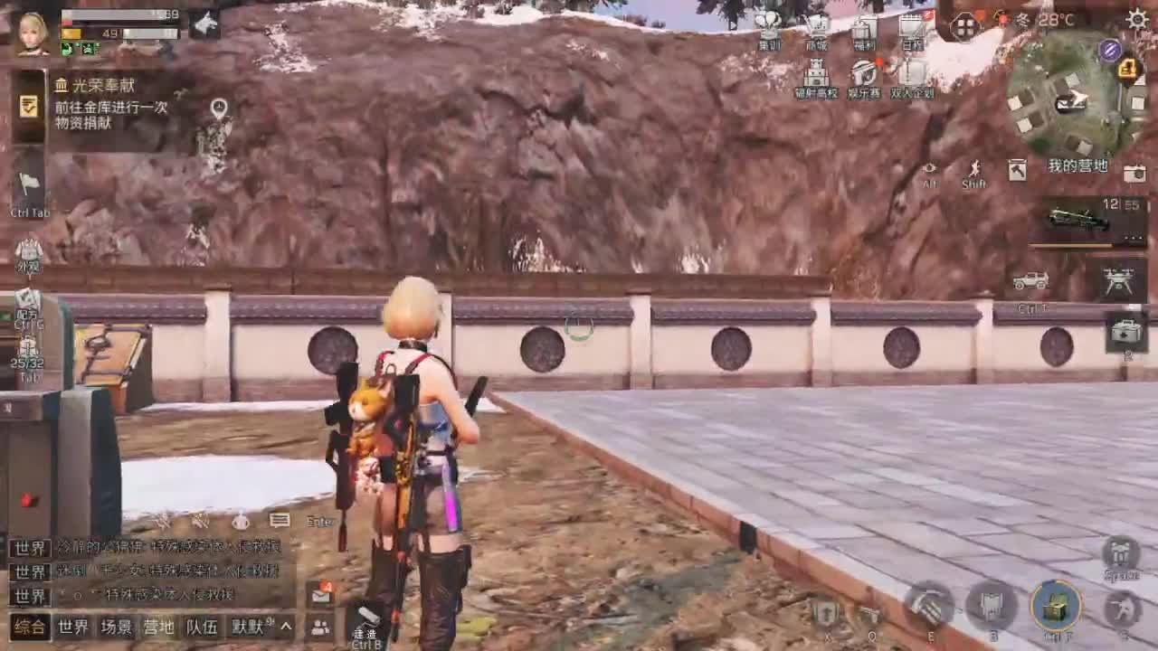 175层冲冲冲！ 第2段