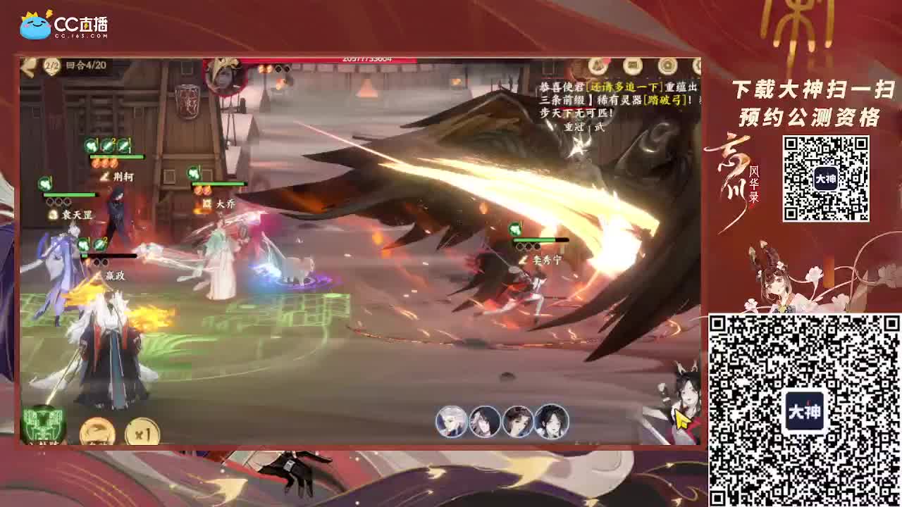 深夜小仓鼠上线了~