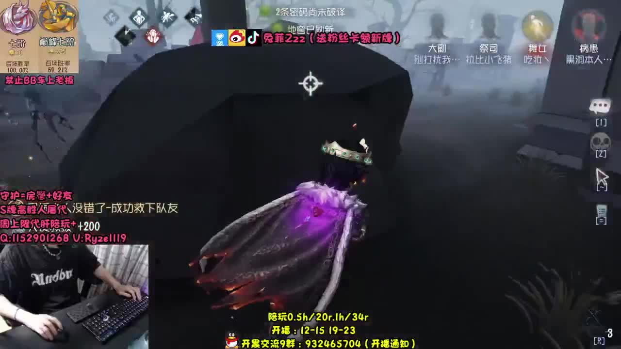 【手控】战斗机械师 第1段