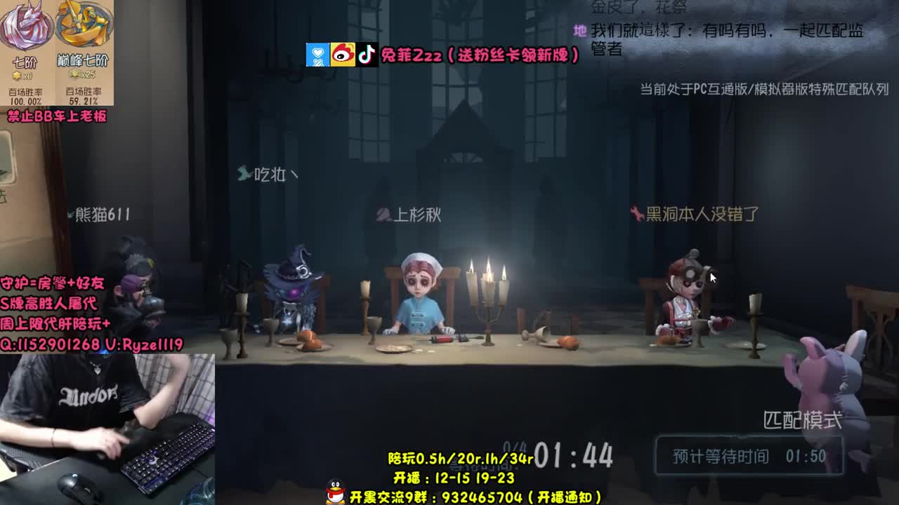 【手控】战斗机械师 第2段