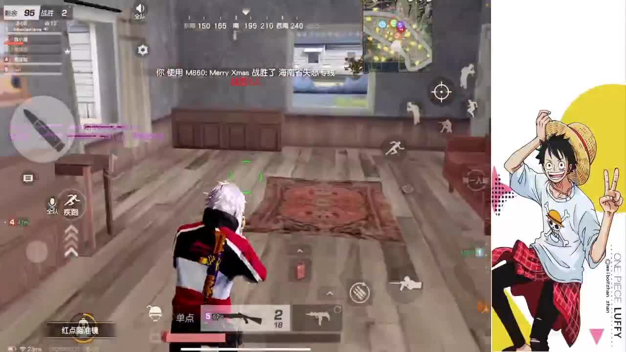 人人都爱的训练赛 第1段