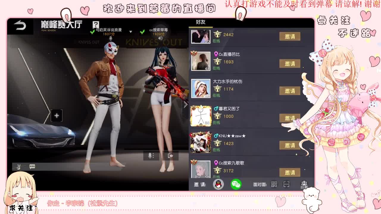 海不会等风 风也不会留恋海 第2段