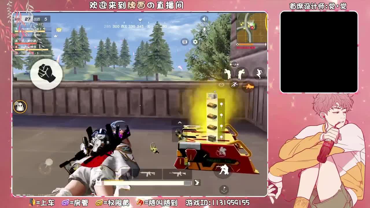 七七八八..//♥♥ 第1段
