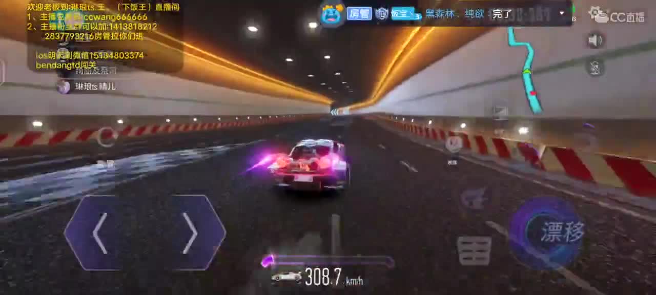 下饭王   在线下饭 第1段